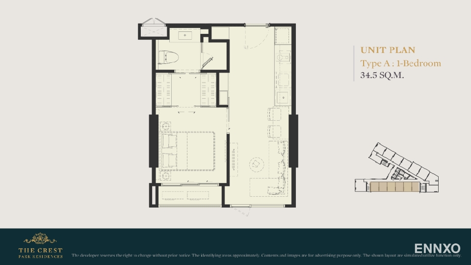 รูป ของ The Crest Park Residences - รูปที่ 14