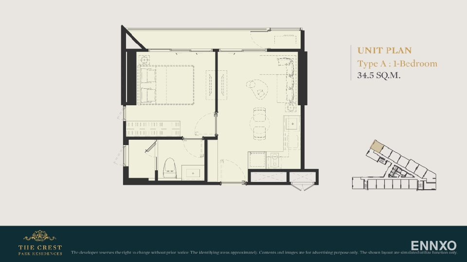 รูป ของ The Crest Park Residences - รูปที่ 14