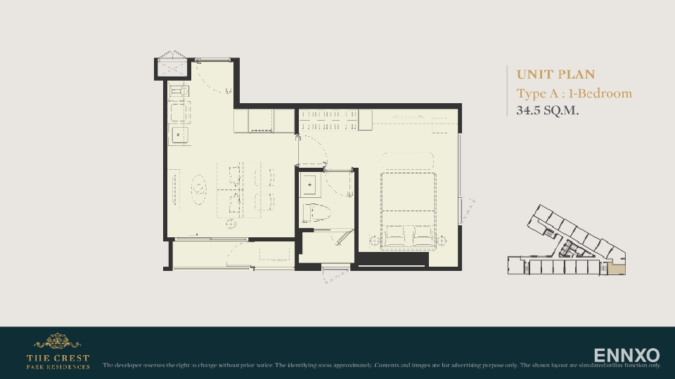 รูป ของ The Crest Park Residences - รูปที่ 14