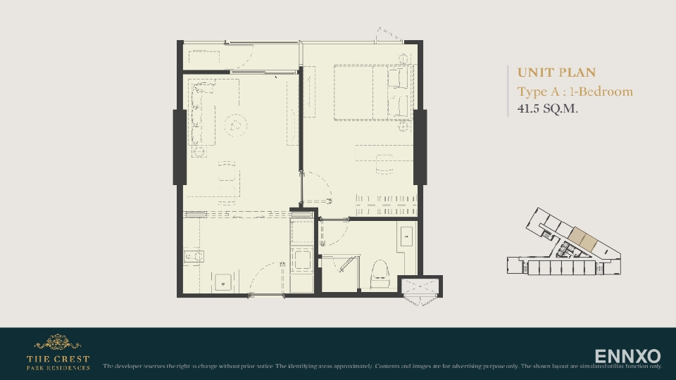 รูป ของ The Crest Park Residences - รูปที่ 15