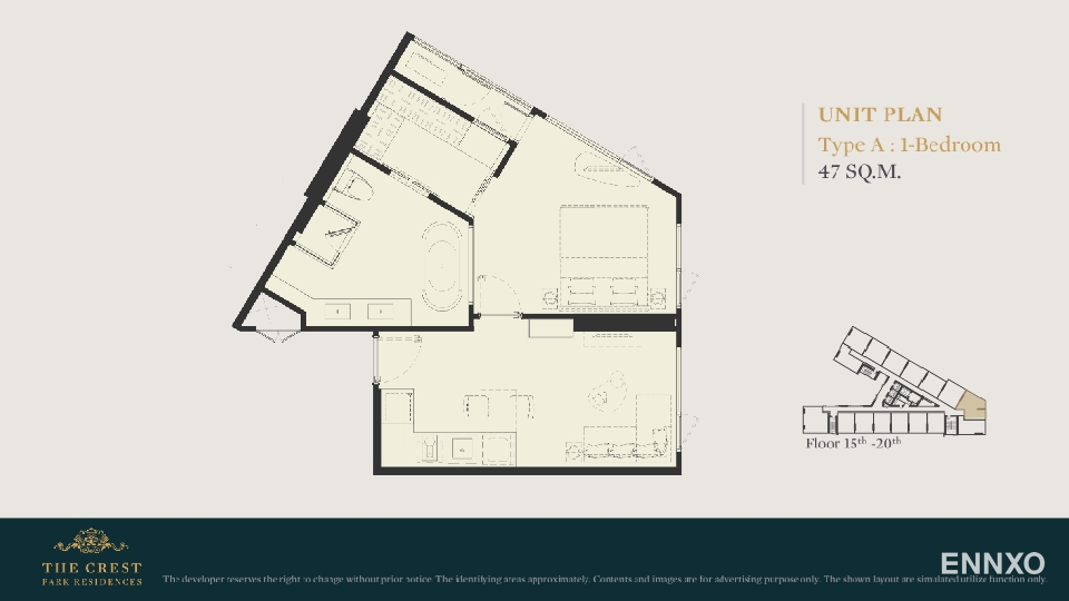 รูป ของ The Crest Park Residences - รูปที่ 15