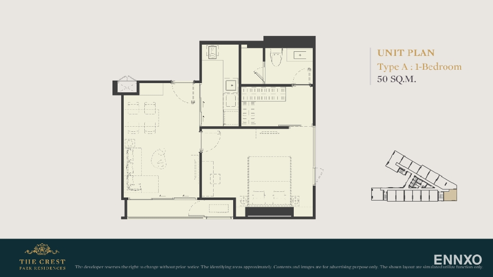 รูป ของ The Crest Park Residences - รูปที่ 15