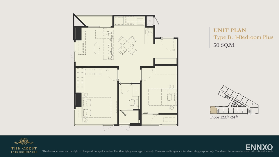 รูป ของ The Crest Park Residences - รูปที่ 16