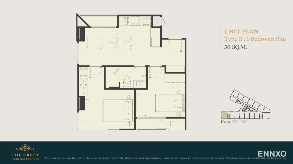 รูป ของ The Crest Park Residences - รูปที่ 16