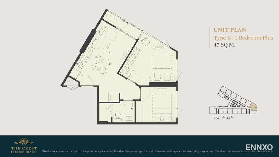 รูป ของ The Crest Park Residences - รูปที่ 16