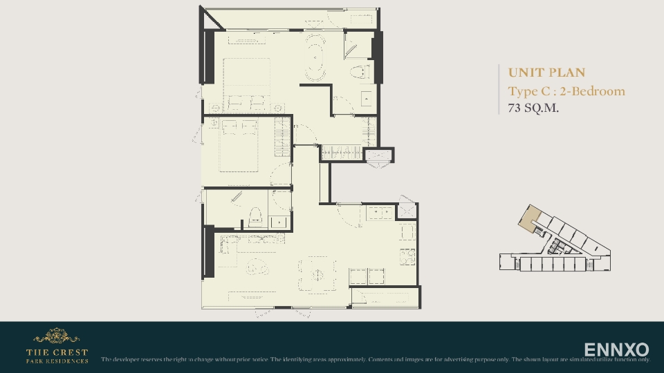 รูป ของ The Crest Park Residences - รูปที่ 17