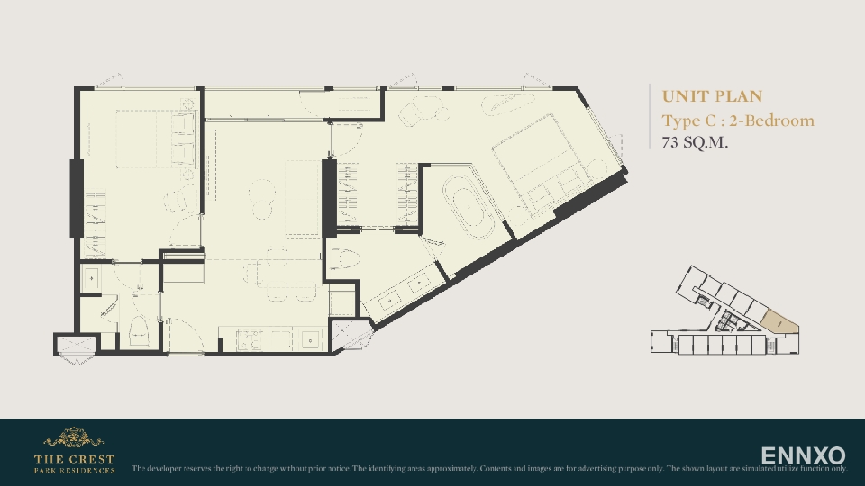 รูป ของ The Crest Park Residences - รูปที่ 17