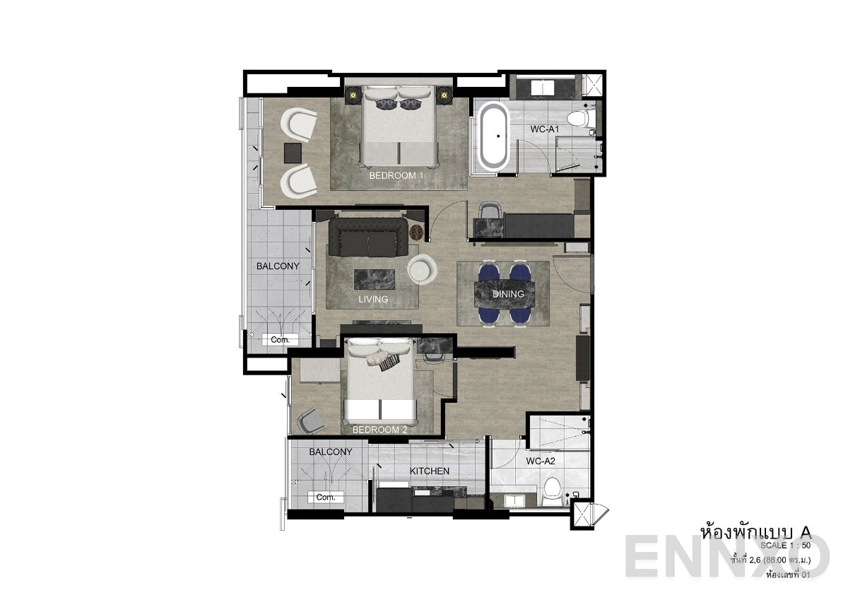 รูปแปลนห้อง Type A-6 ของโครงการ ดิ เอราวัณ