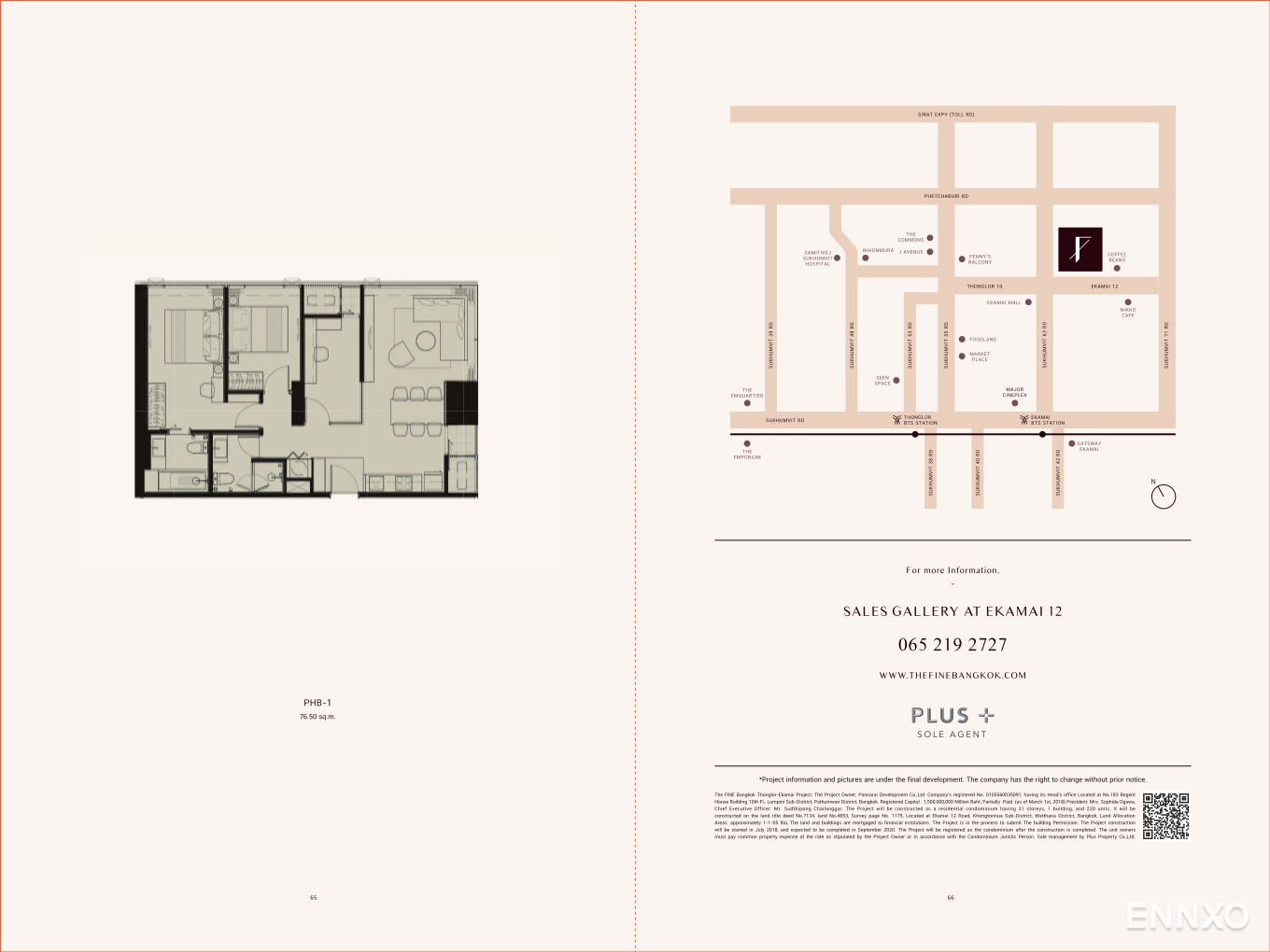 รูป ของ The FINE Bangkok Thonglor - Ekamai
(เดอะ ฟายน์ แบงค็อค ทองหล่อ-เอกมัย) - รูปที่ 12