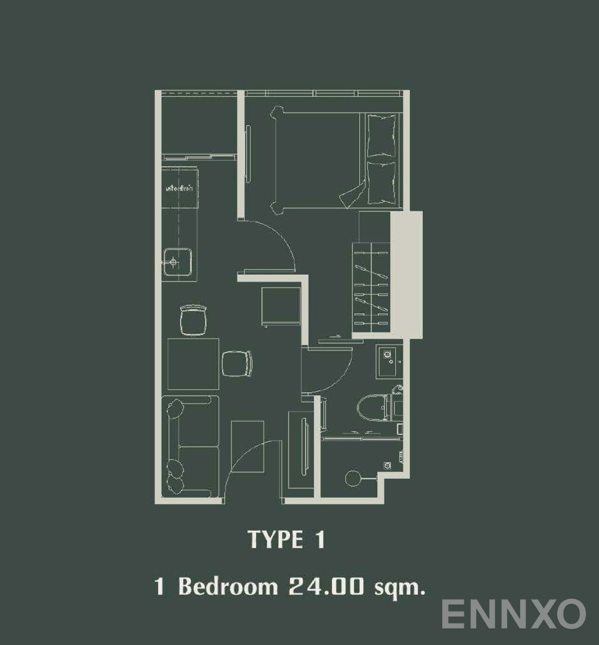 รูปแปลนห้อง Type 1 ของโครงการ The Indeed Condo Park Amata