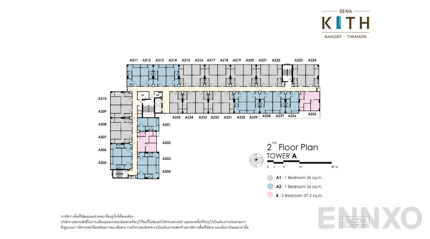 แปลนชั้น Floor 2 (อาคาร A) ของโครงการ เดอะ คิทท์ รังสิต-ติวานนท์