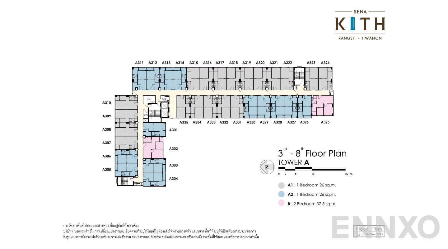 แปลนชั้น Floor  3 - 8 (อาคาร A) ของโครงการ เสนาคิทท์ รังสิต - ติวานนท์ (โครงการใหม่)