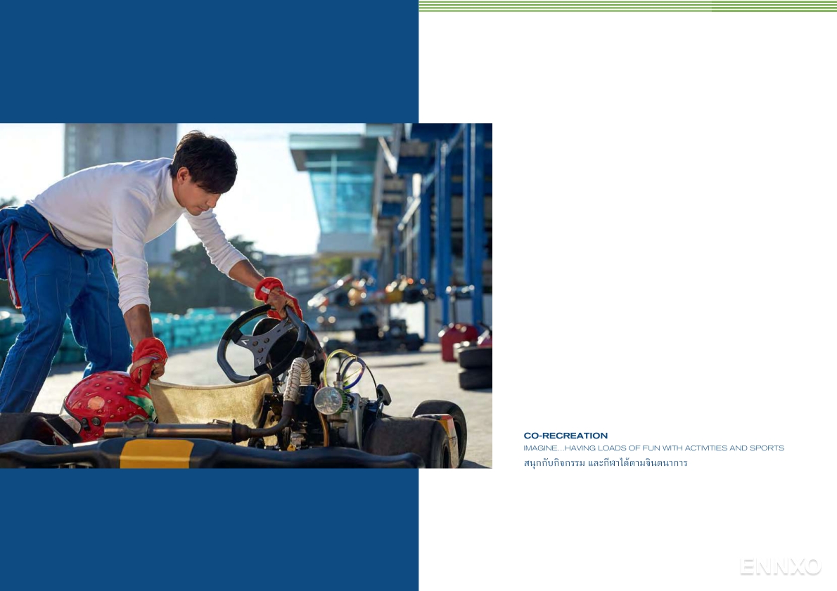 รูป โบรชัวร์ ของ โครงการ เดอะ ไลน์ พหลโยธิน พาร์ค หน้า 13