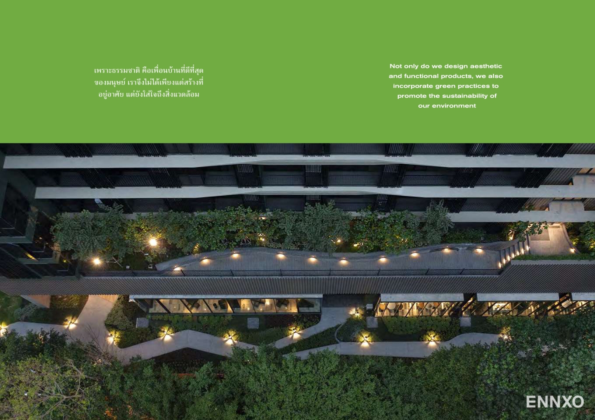 รูป โบรชัวร์ ของ โครงการ เดอะ ไลน์ พหลโยธิน พาร์ค หน้า 17