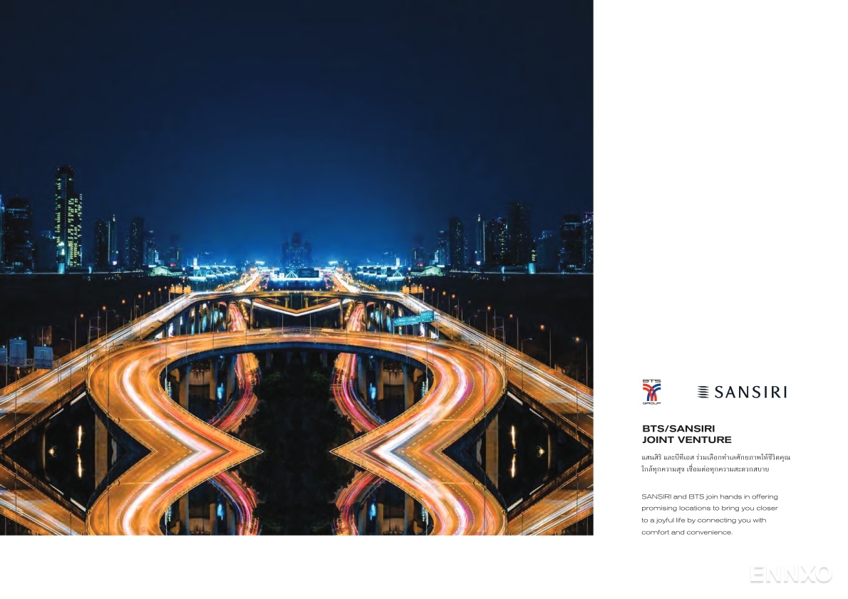 รูป โบรชัวร์ ของ โครงการ เดอะ ไลน์ พหลโยธิน พาร์ค หน้า 2