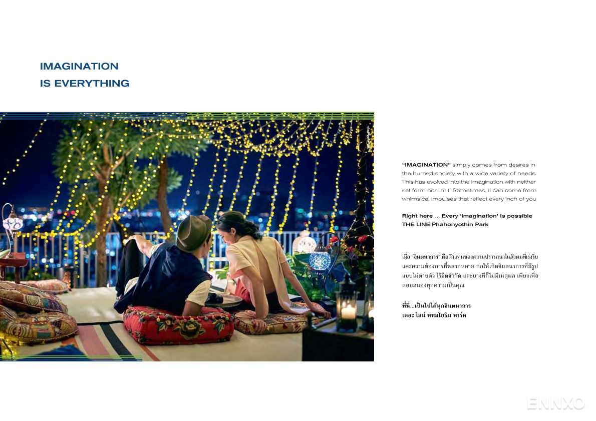 รูป โบรชัวร์ ของ โครงการ เดอะ ไลน์ พหลโยธิน พาร์ค หน้า 3