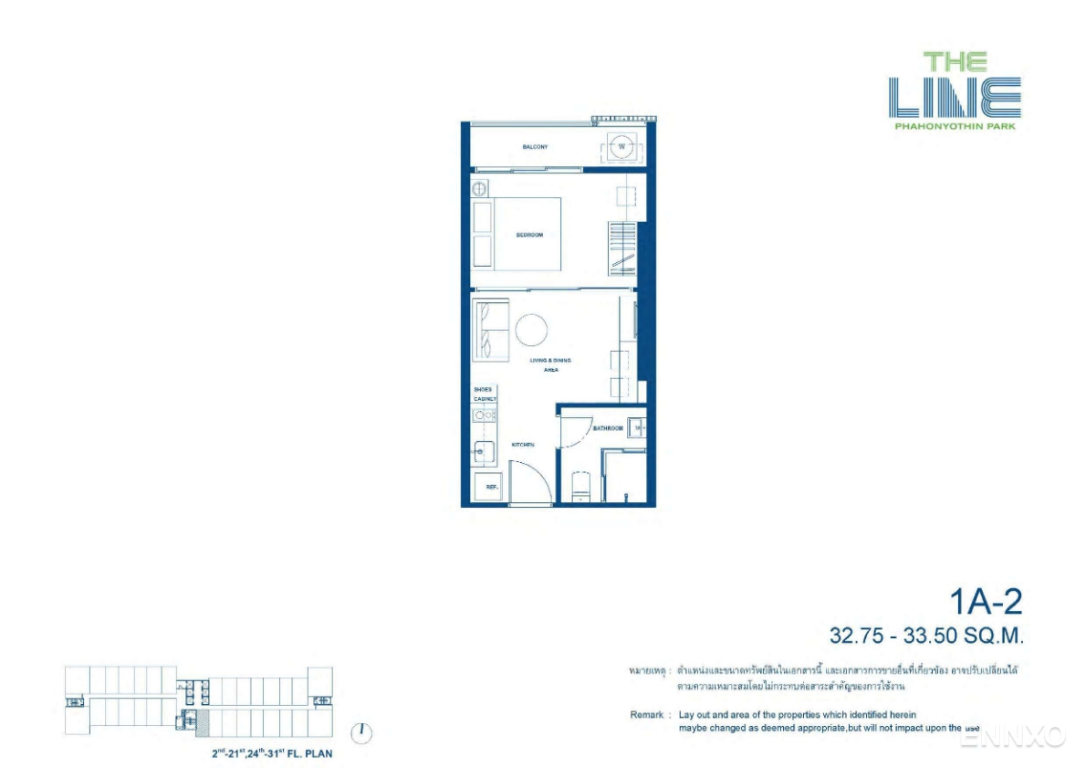 รูป โบรชัวร์ ของ โครงการ เดอะ ไลน์ พหลโยธิน พาร์ค หน้า 36