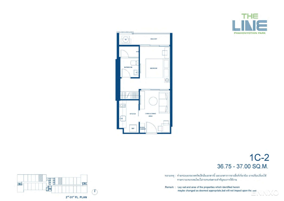 รูป โบรชัวร์ ของ โครงการ เดอะ ไลน์ พหลโยธิน พาร์ค หน้า 43