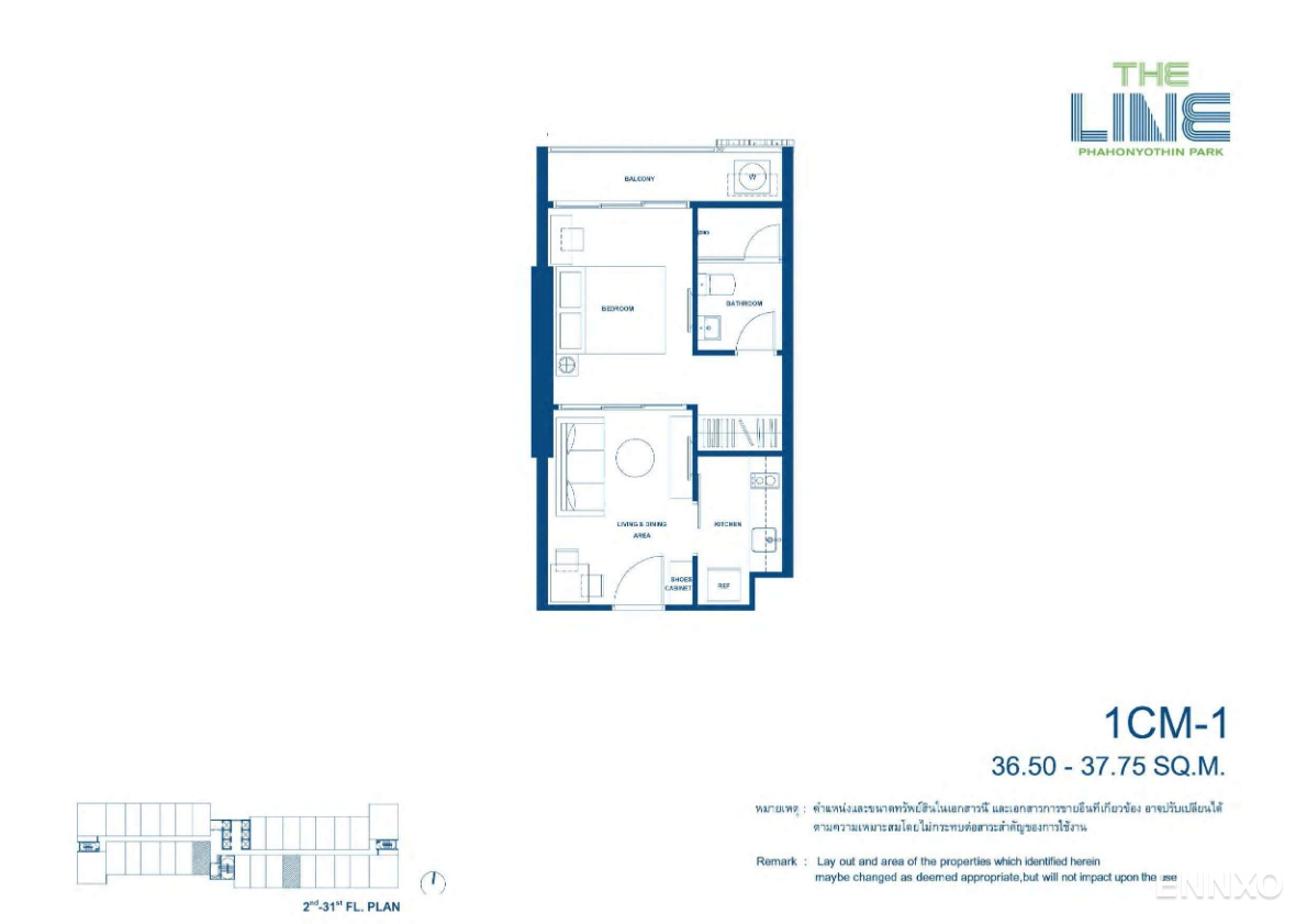 รูป โบรชัวร์ ของ โครงการ เดอะ ไลน์ พหลโยธิน พาร์ค หน้า 44