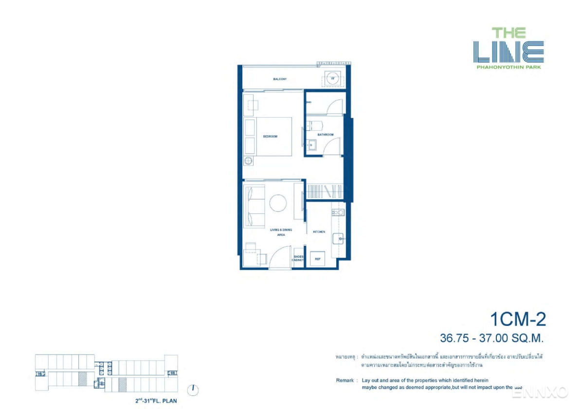 รูป โบรชัวร์ ของ โครงการ เดอะ ไลน์ พหลโยธิน พาร์ค หน้า 45