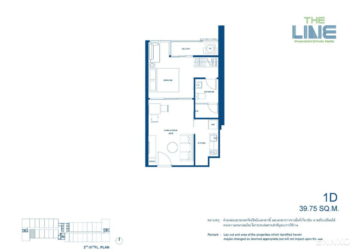รูป โบรชัวร์ ของ โครงการ เดอะ ไลน์ พหลโยธิน พาร์ค หน้า 46