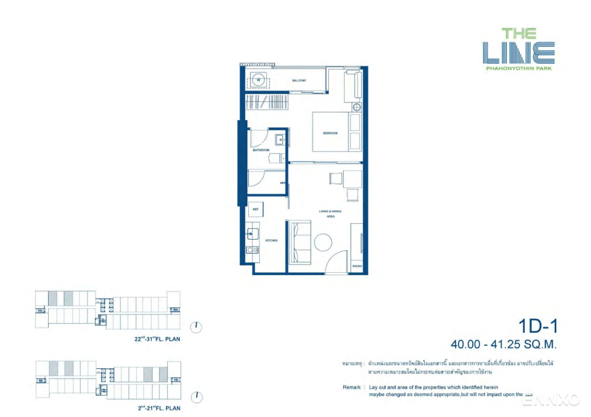 รูป โบรชัวร์ ของ โครงการ เดอะ ไลน์ พหลโยธิน พาร์ค หน้า 47