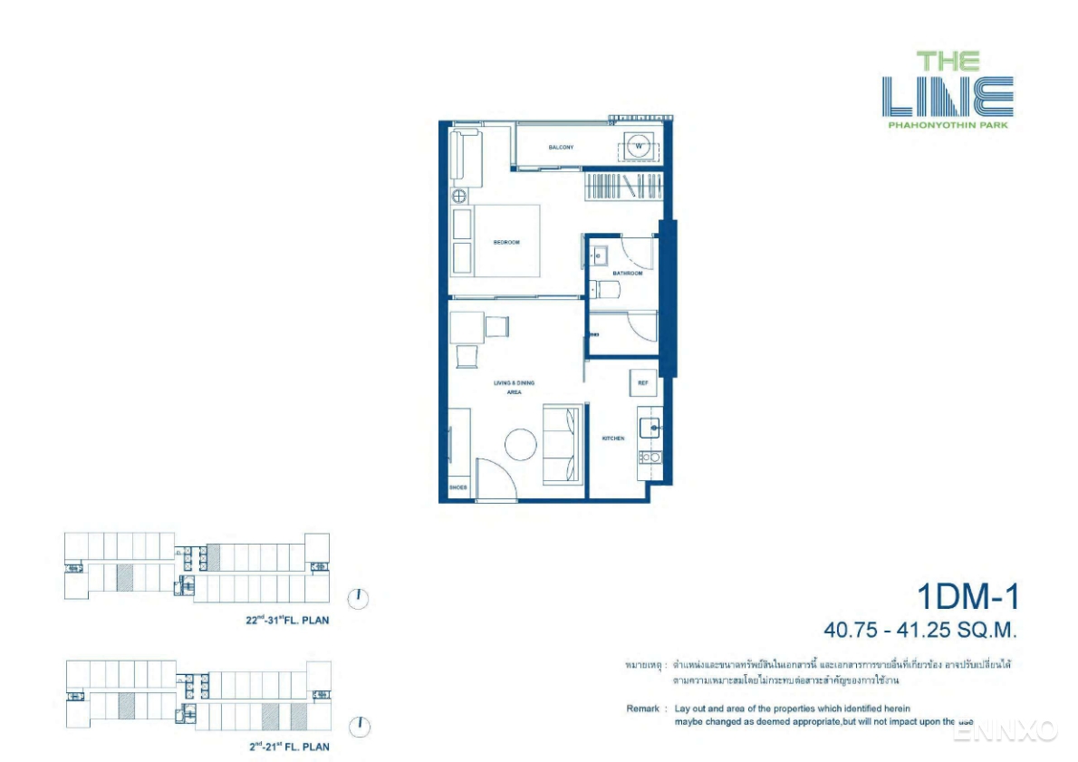 รูป โบรชัวร์ ของ โครงการ เดอะ ไลน์ พหลโยธิน พาร์ค หน้า 48