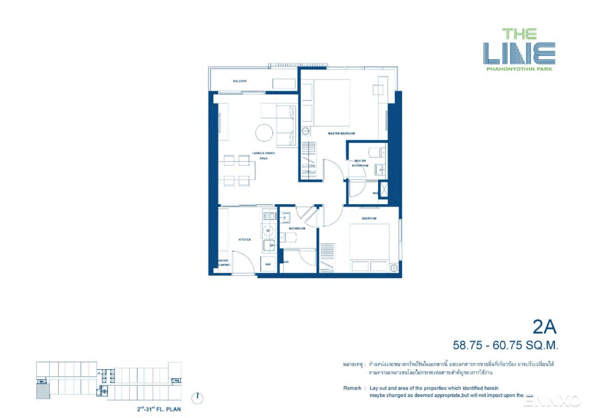 รูป โบรชัวร์ ของ โครงการ เดอะ ไลน์ พหลโยธิน พาร์ค หน้า 49