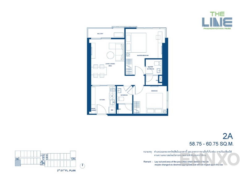 รูปแปลนห้อง 2 Bedrooms ของโครงการ เดอะ ไลน์ พหลโยธิน พาร์ค
