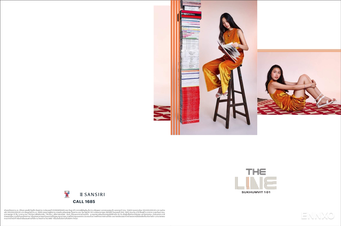 รูป โบรชัวร์ ของ โครงการ The Line Sukhumvit 101 หน้า 1
