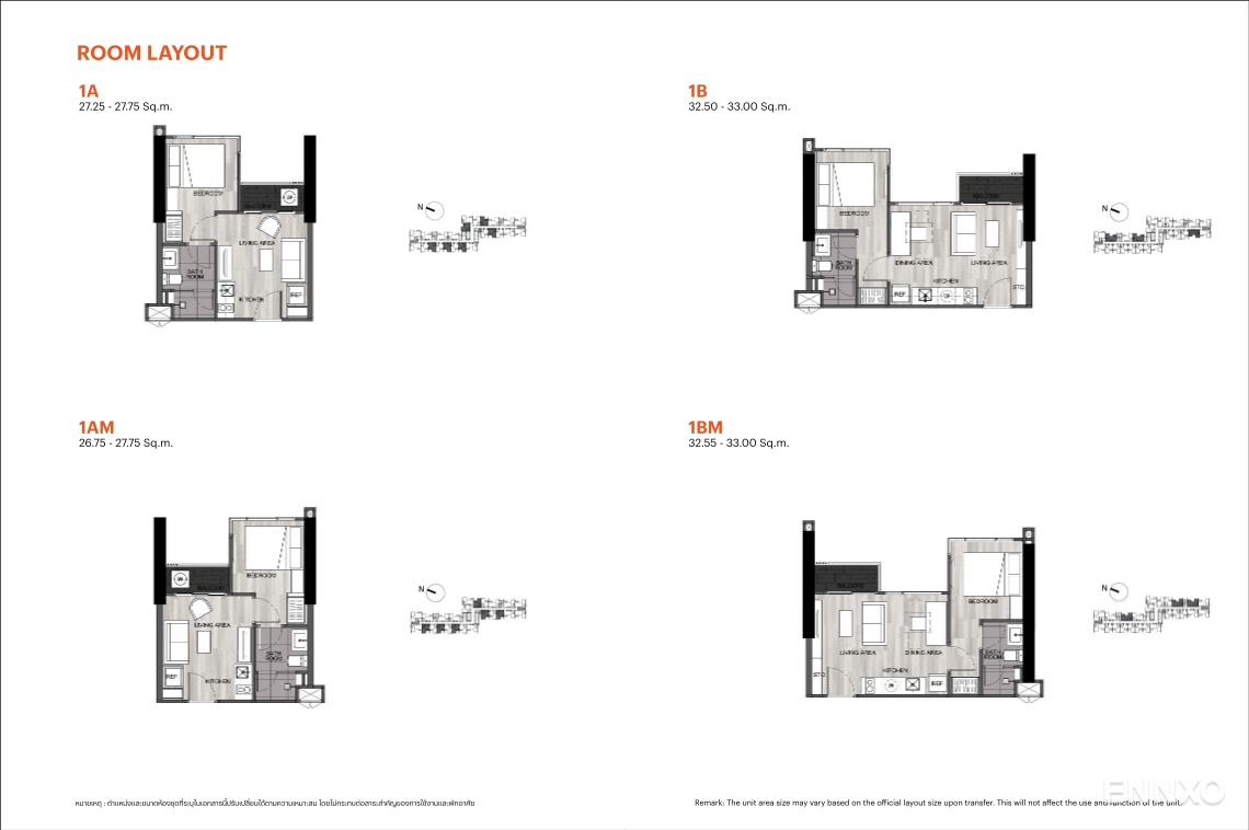 รูป โบรชัวร์ ของ โครงการ The Line Sukhumvit 101 หน้า 18
