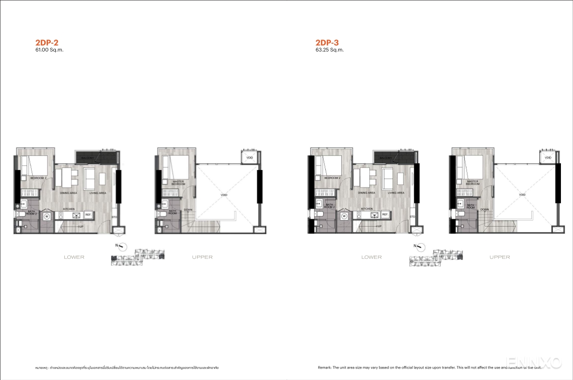 รูป โบรชัวร์ ของ โครงการ The Line Sukhumvit 101 หน้า 23