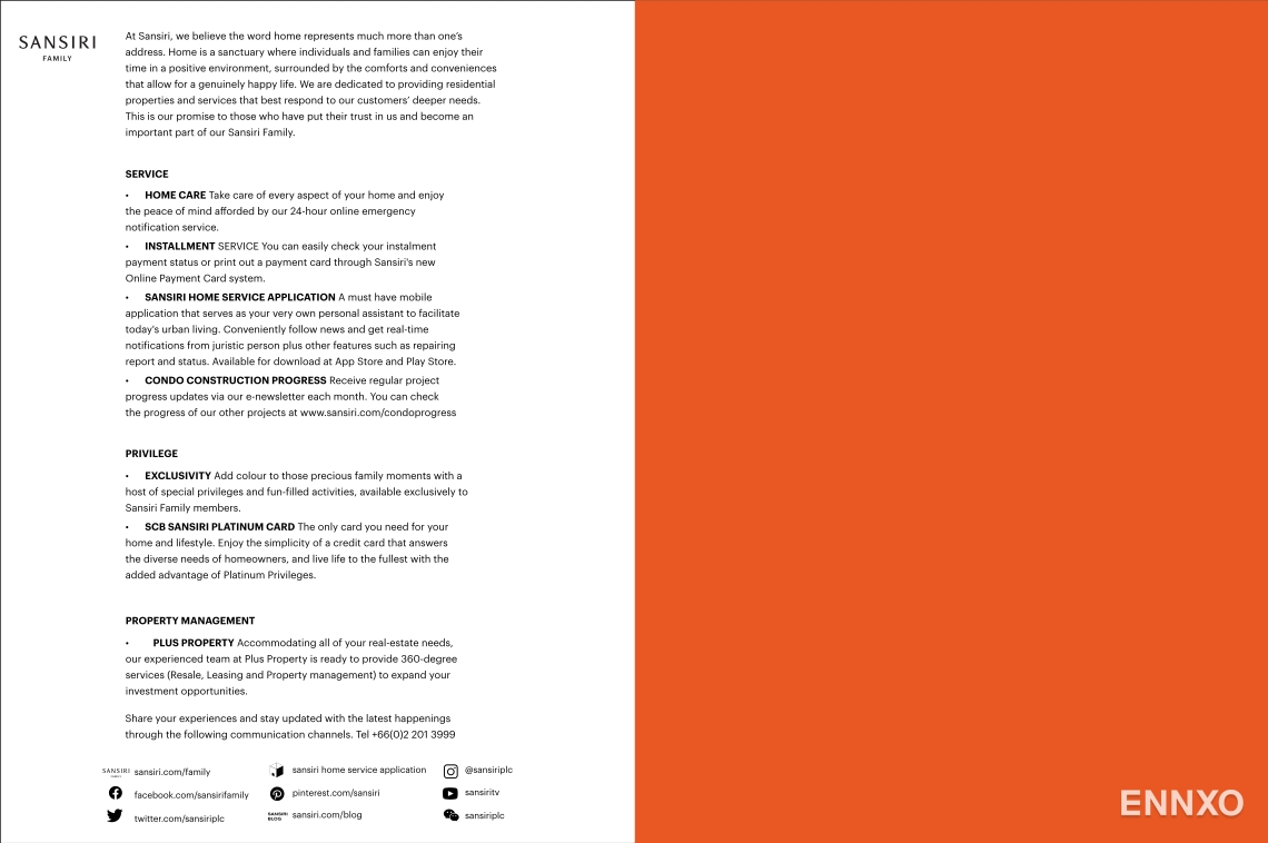 รูป โบรชัวร์ ของ โครงการ The Line Sukhumvit 101 หน้า 24