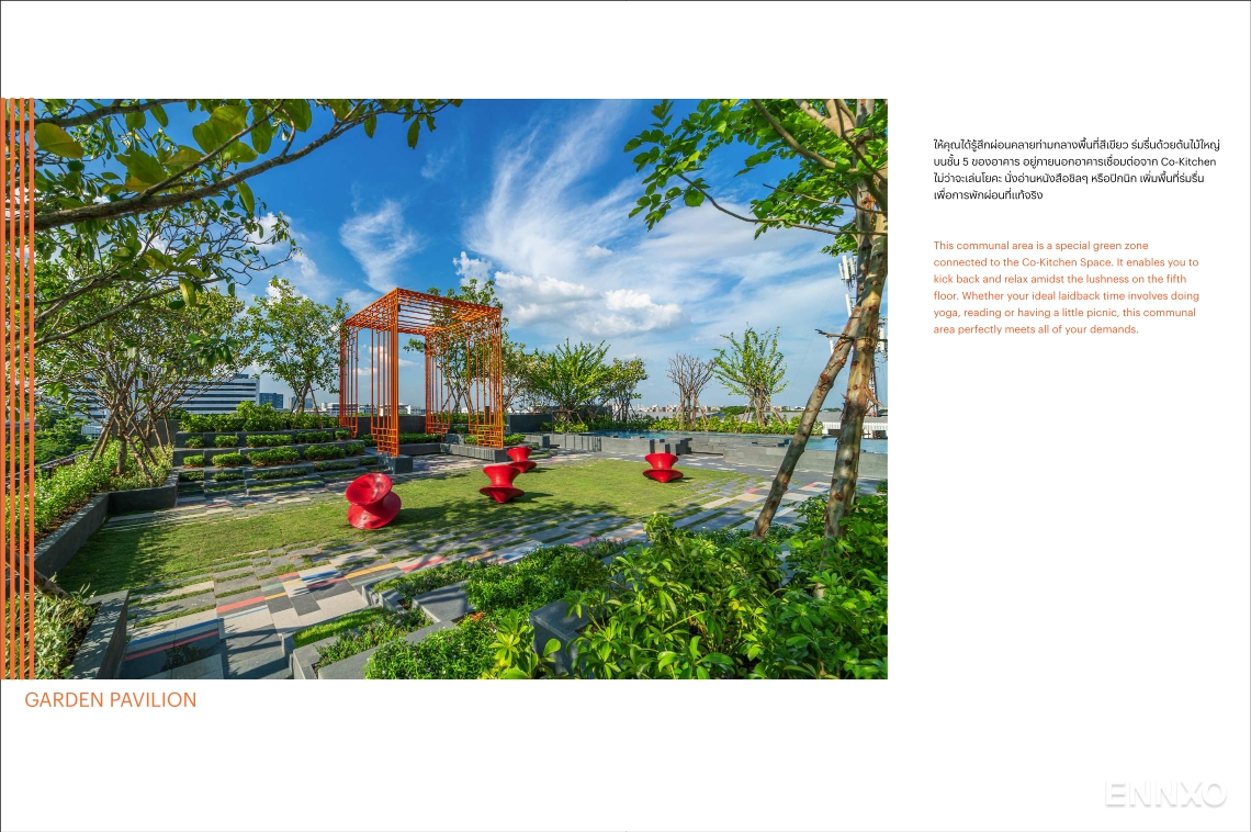 รูป โบรชัวร์ ของ โครงการ The Line Sukhumvit 101 หน้า 9