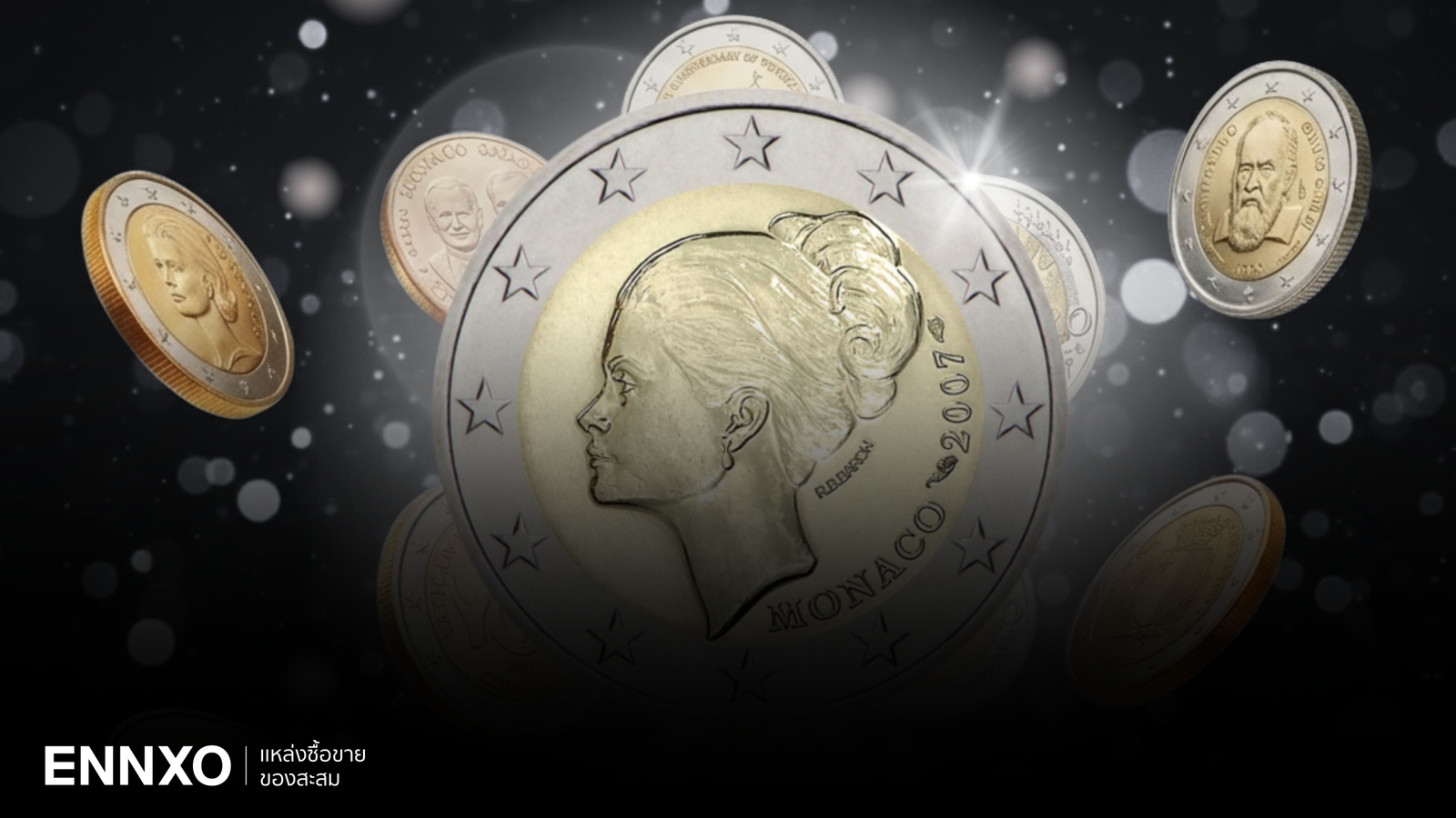 เหรียญ 2 ยูโร หายาก ราคาแพง ระดับตำนานที่นักสะสมตามหา