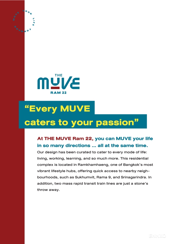 รูป โบรชัวร์ ของ โครงการ เดอะ มูฟ ราม 22 หน้า 2