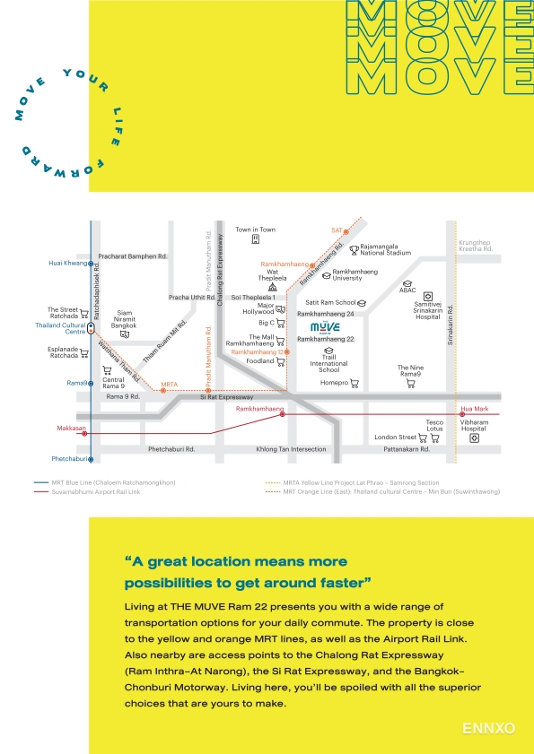 รูป โบรชัวร์ ของ โครงการ เดอะ มูฟ ราม 22 หน้า 3
