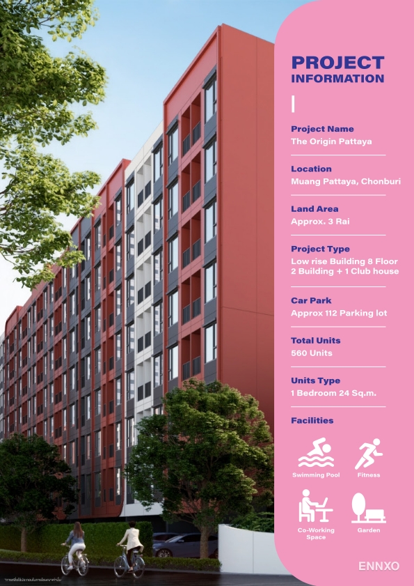 รูป ของ The Origin Pattaya
(ดิ ออริจิ้น พัทยา) - รูปที่ 1