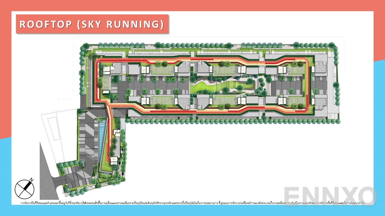 แปลนชั้น Rooftop (Sky Running) ของโครงการ ดิ ออริจิ้น รามอินทรา 83 สเตชั่น