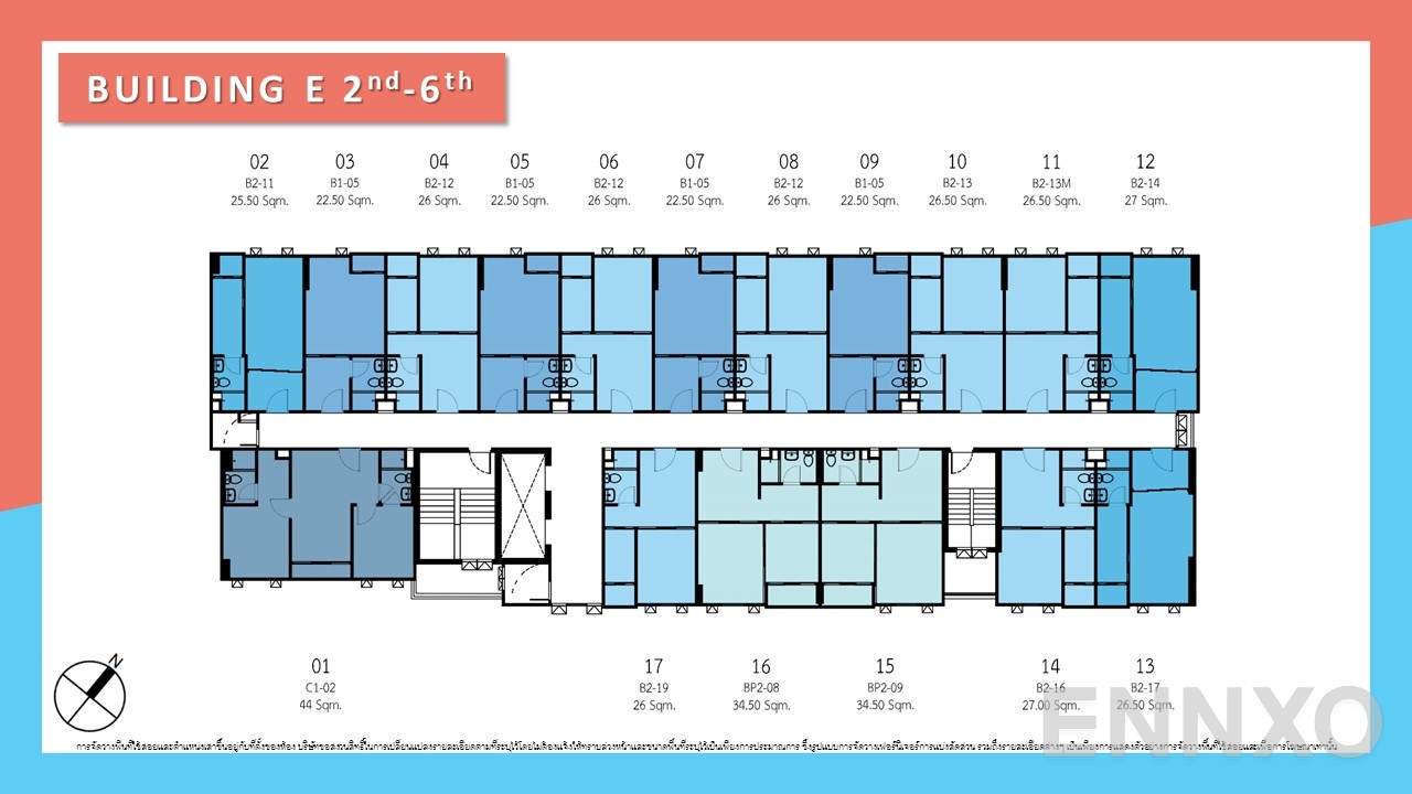 แปลนชั้น Building E 2nd - 6th ของโครงการ ดิ ออริจิ้น รามอินทรา 83 สเตชั่น