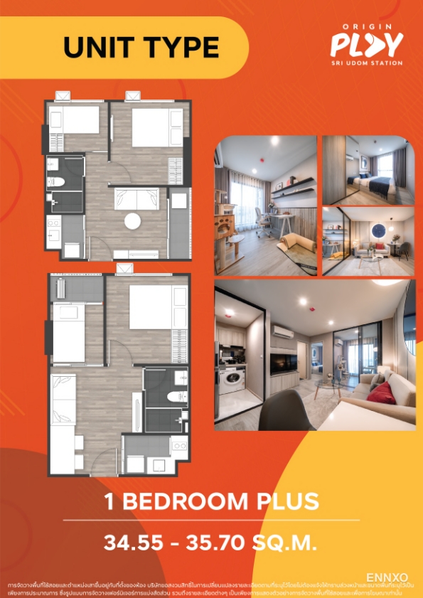 รูป ของ The Origin Sukhumvit - Praksa
(ดิ ออริจิ้น สุขุมวิท - แพรกษา) - รูปที่ 3