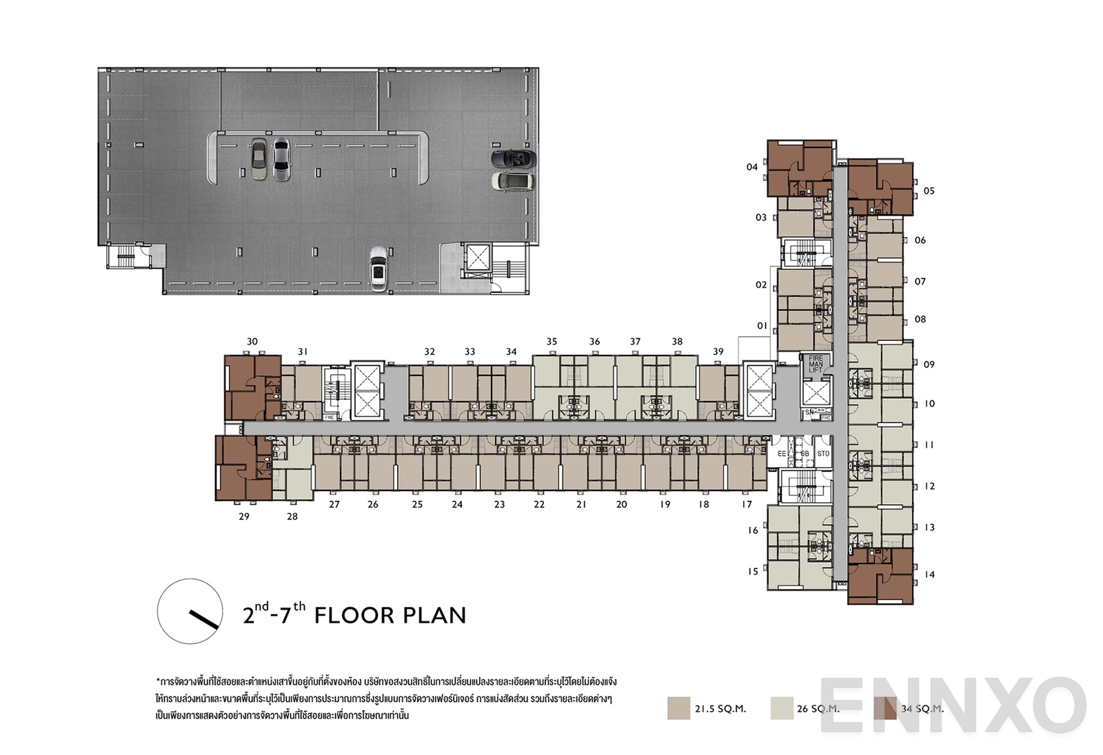 แปลนชั้น 2-7 Floor Plan ของโครงการ ดิ ออริจิ้น สุขุมวิท - สายลวด E22 สเตชั่น