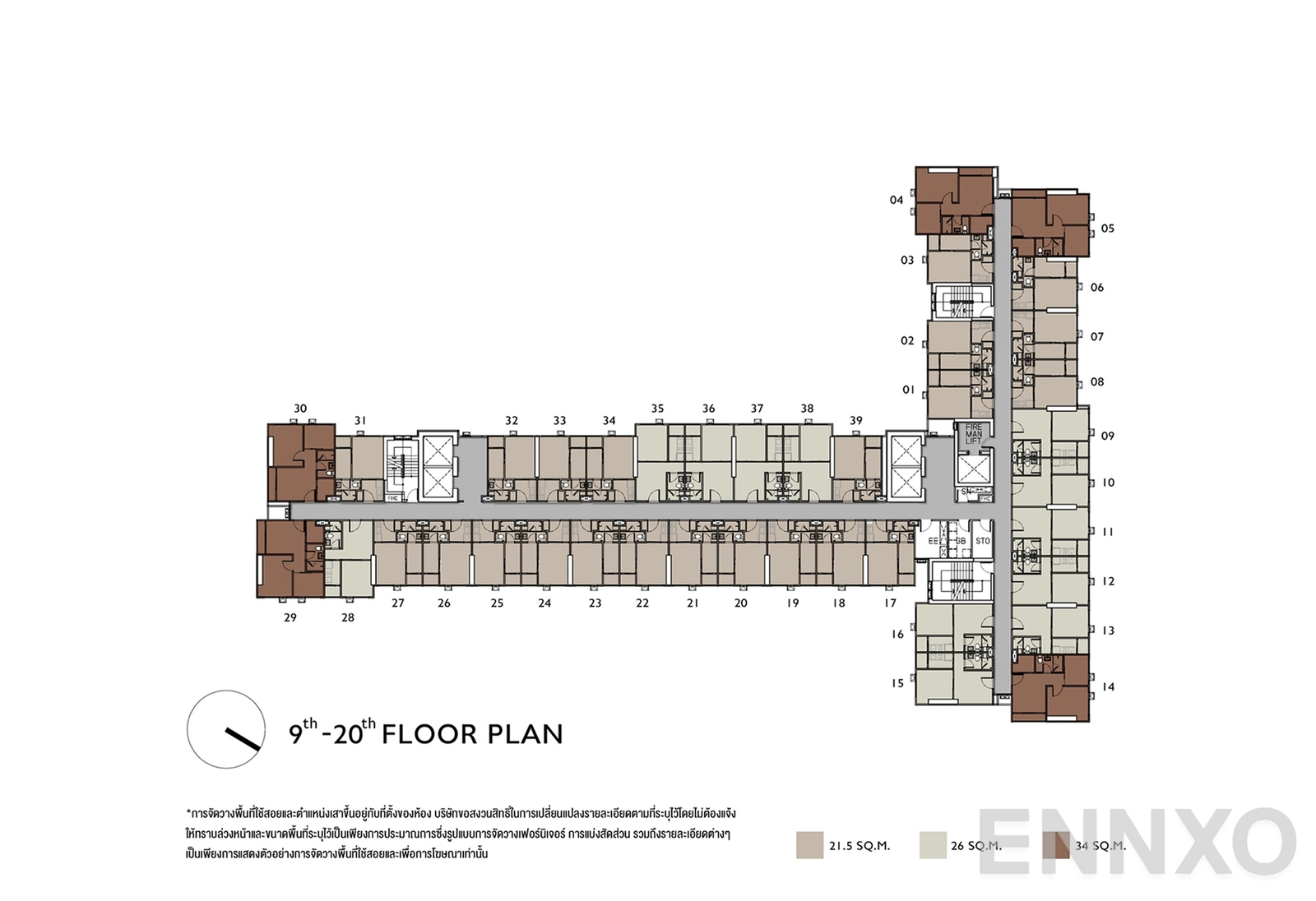 แปลนชั้น 9-20 Floor Plan ของโครงการ ดิ ออริจิ้น สุขุมวิท - สายลวด E22 สเตชั่น
