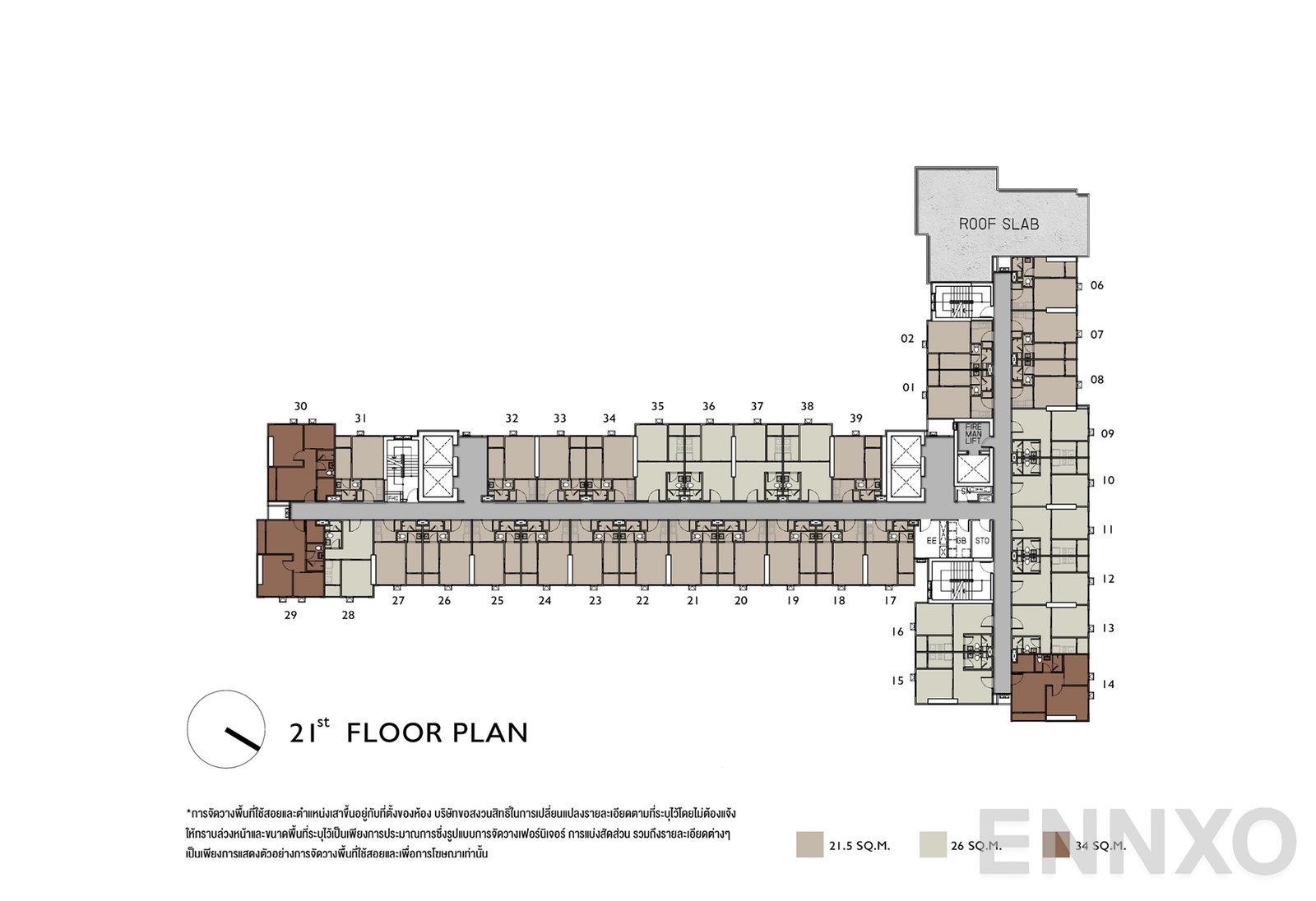 แปลนชั้น 21 Floor Plan ของโครงการ ดิ ออริจิ้น สุขุมวิท - สายลวด E22 สเตชั่น