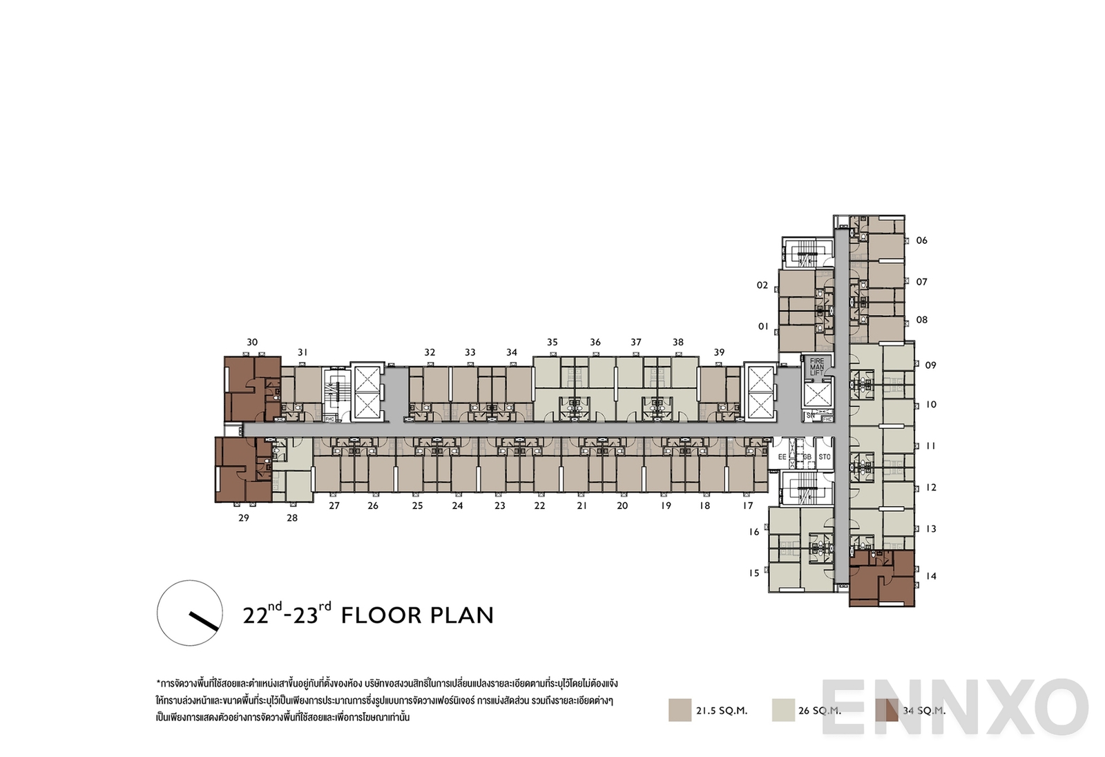แปลนชั้น 22-23 Floor Plan ของโครงการ ดิ ออริจิ้น สุขุมวิท - สายลวด E22 สเตชั่น