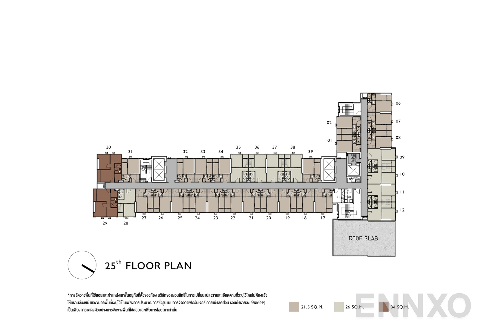 แปลนชั้น 25 Floor Plan ของโครงการ ดิ ออริจิ้น สุขุมวิท - สายลวด E22 สเตชั่น