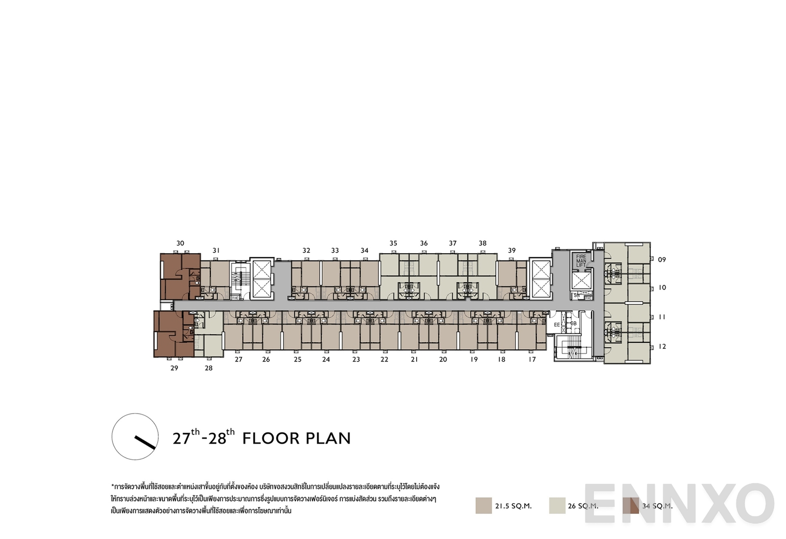 แปลนชั้น 27-28 Floor Plan ของโครงการ ดิ ออริจิ้น สุขุมวิท - สายลวด E22 สเตชั่น