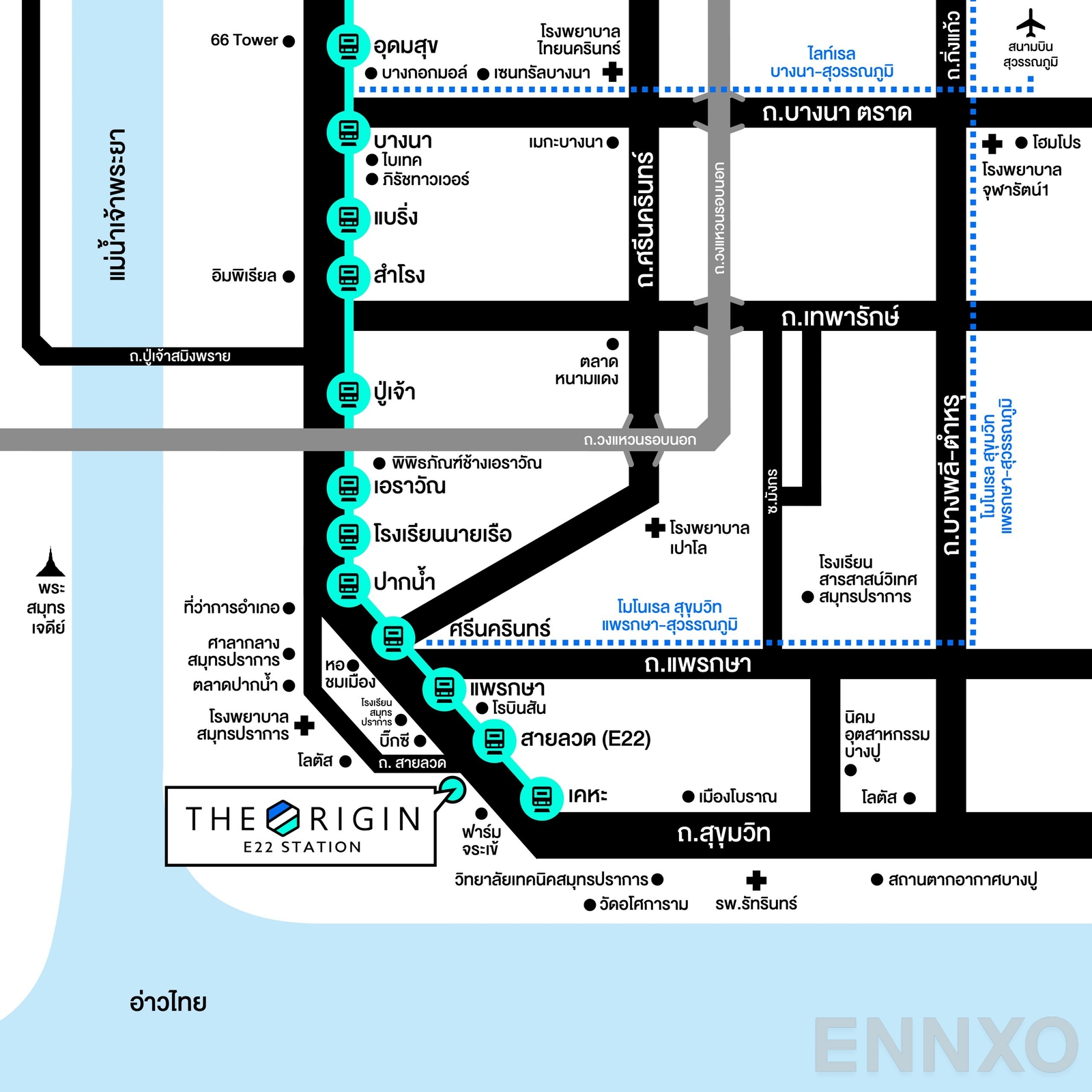 ภาพแผนที่แสดงที่ตั้งโครงการ THE ORIGIN SUKHUMVIT - SAILUAT E22 STATION
(ดิ ออริจิ้น สุขุมวิท - สายลวด E22 สเตชั่น) และสถานที่โดยรอบ