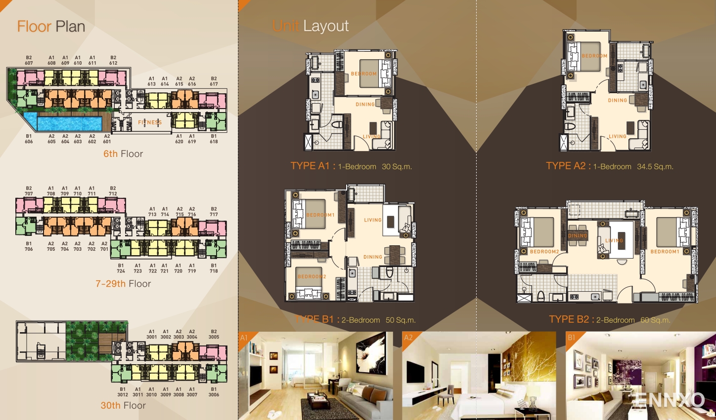 รูป ของ The President Sathorn - Ratchaphruek
(เดอะ เพรสซิเดนท์ สาทร-ราชพฤกษ์) - รูปที่ 1
