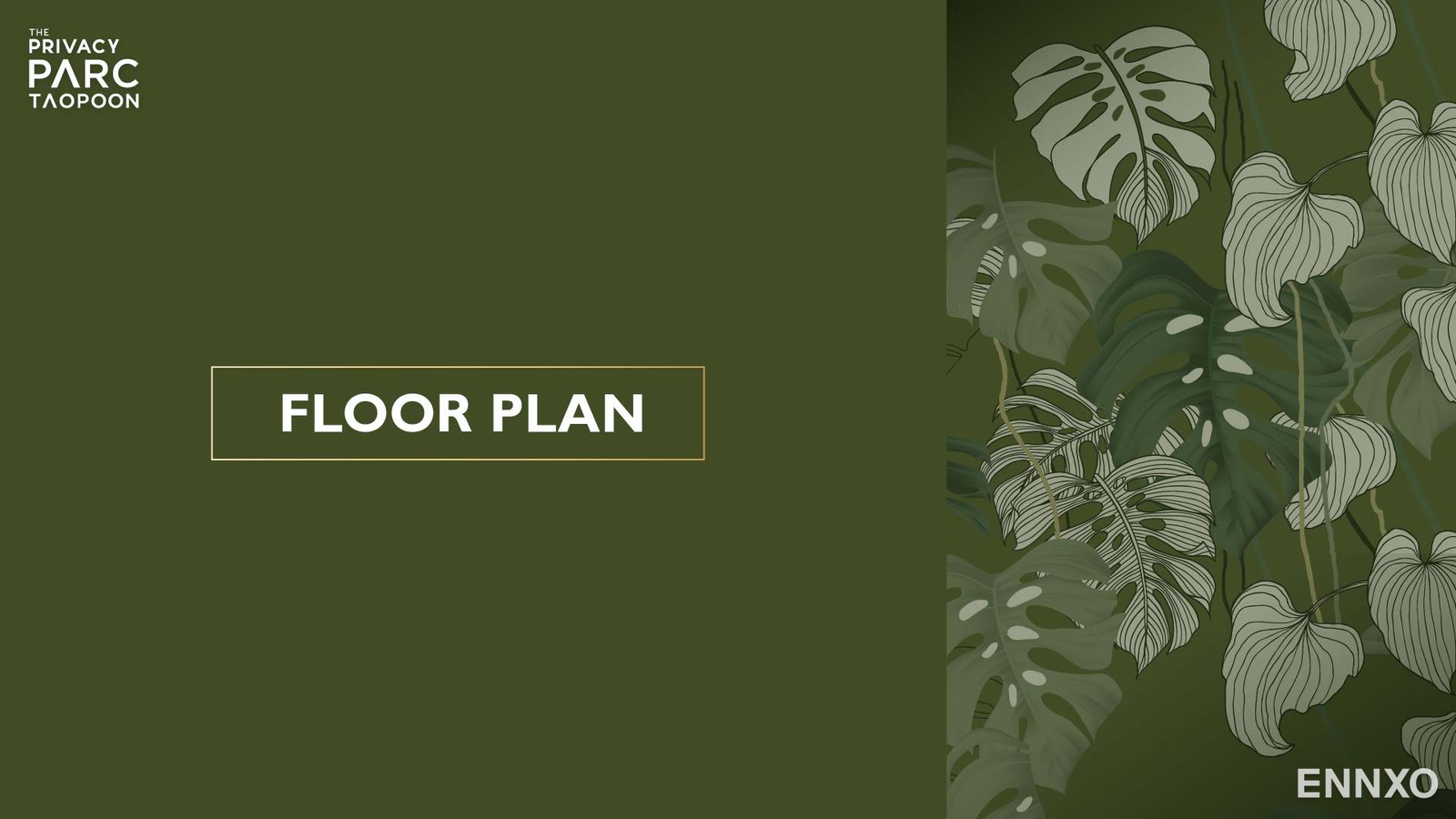 รูป ของ The Privacy Parc Taopoon
(เดอะ ไพเวซี่ พาร์ค เตาปูน) - รูปที่ 7